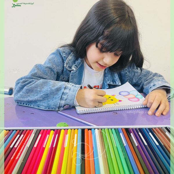 PAINT CHILDEREN