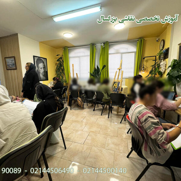 اموزشگاه بزرگسالان نقاشی سبز